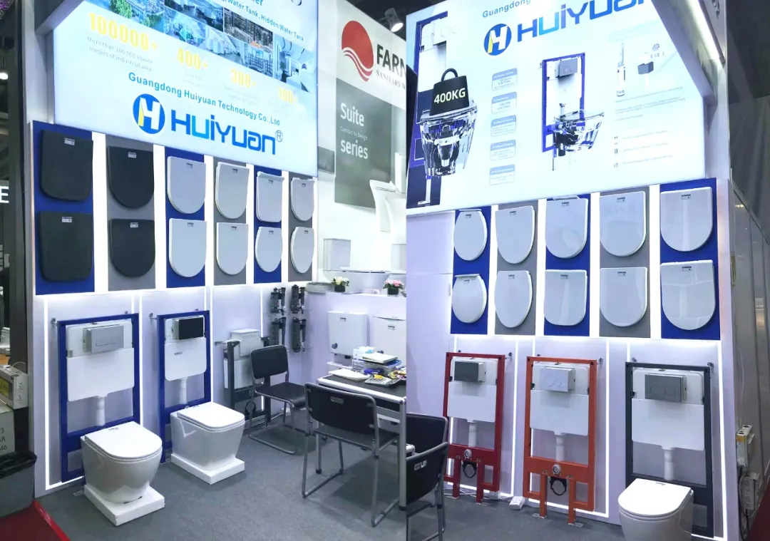 exhibition news  huiyuan sanitary ware makes a dazzling appearance at the 137th canton fair inviting friends from all over the world to witness its quality-2