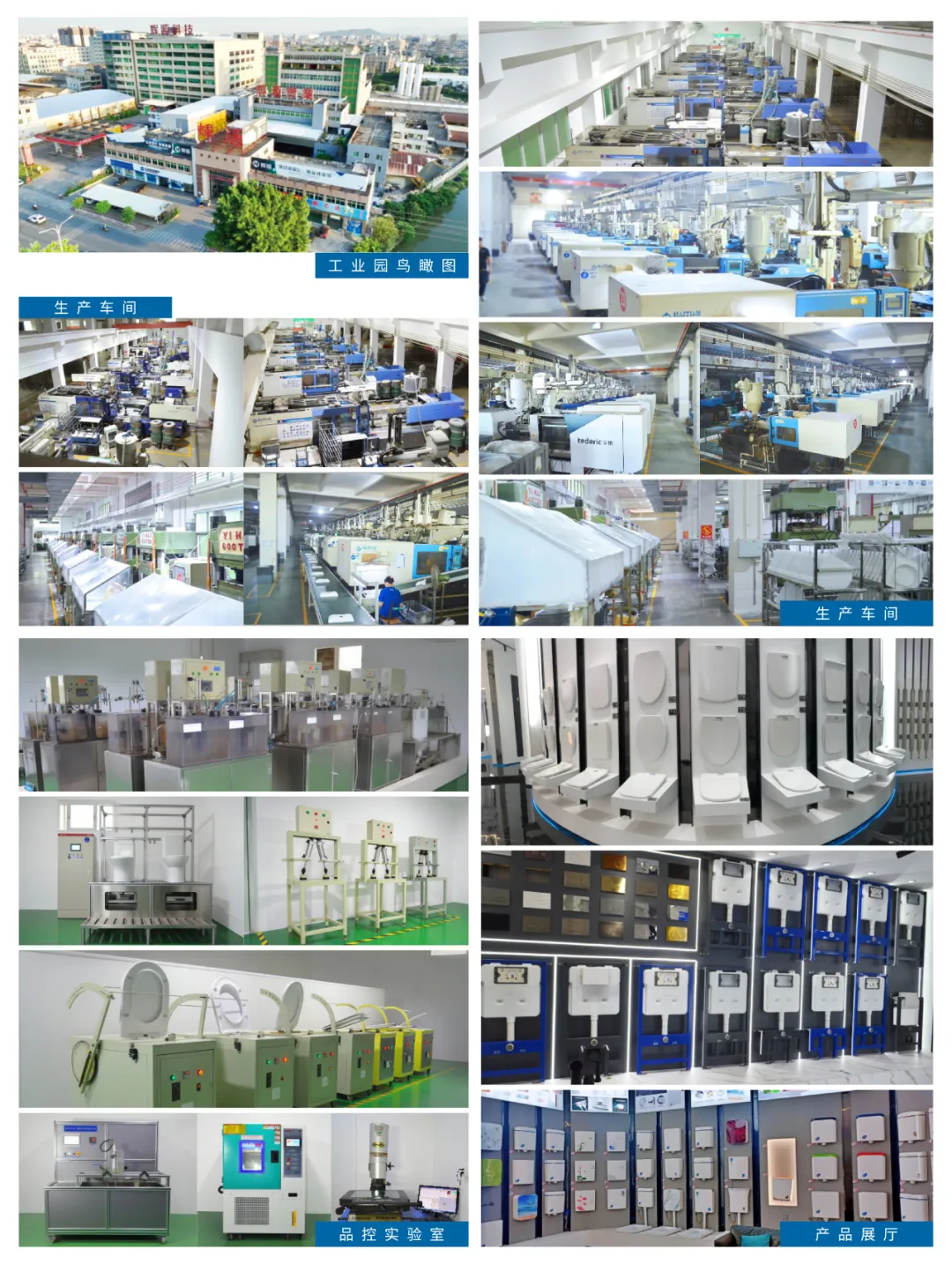 huiyuan makes its debut at the 138th canton fair its one stop solution for bathroom accessories attracts global buyers attention-3