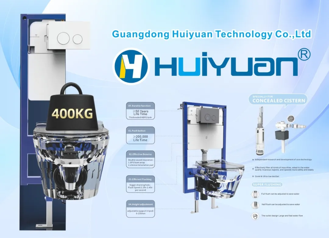 exhibition news  huiyuan sanitary ware makes a dazzling appearance at the 137th canton fair inviting friends from all over the world to witness its quality-1