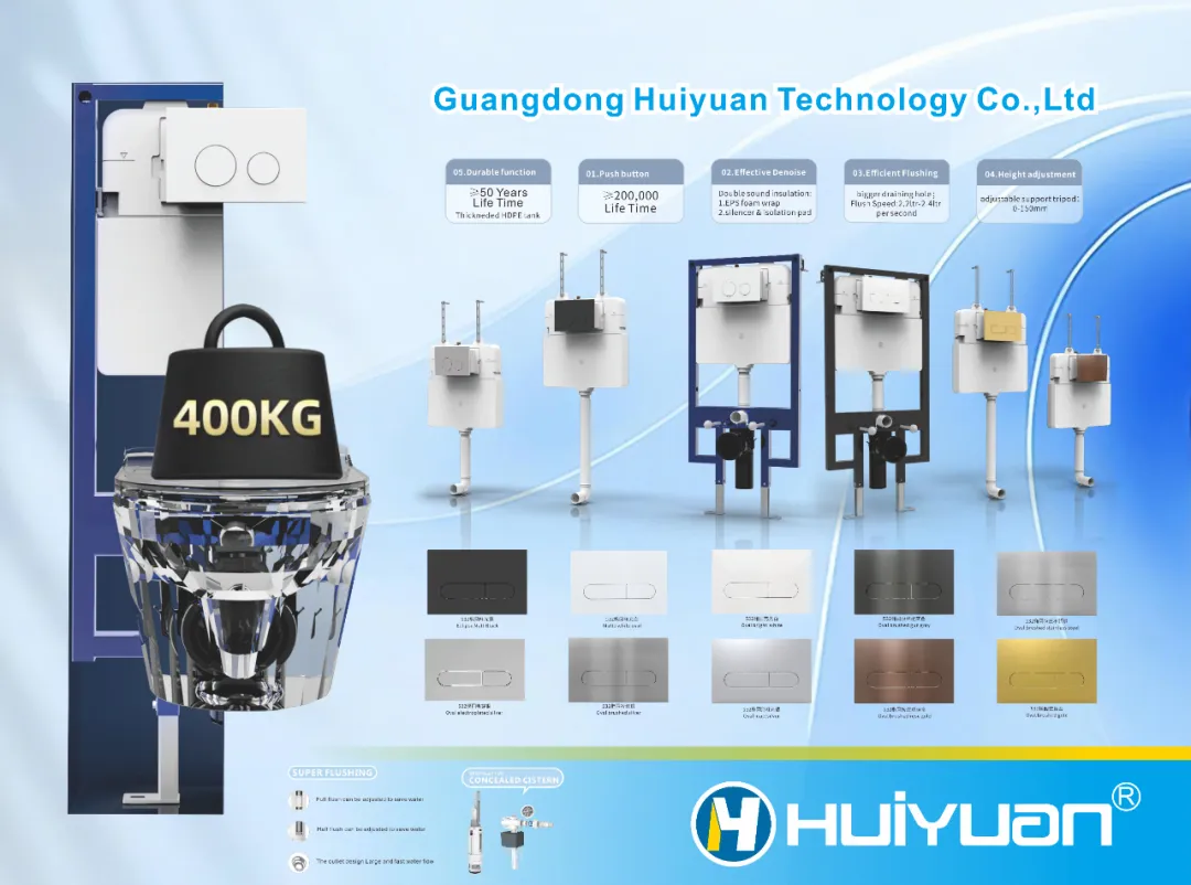 huiyuan makes its debut at the 138th canton fair its one stop solution for bathroom accessories attracts global buyers attention-2