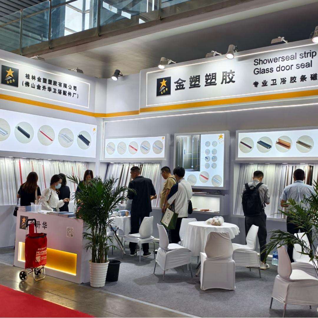 Sustainability Commitment