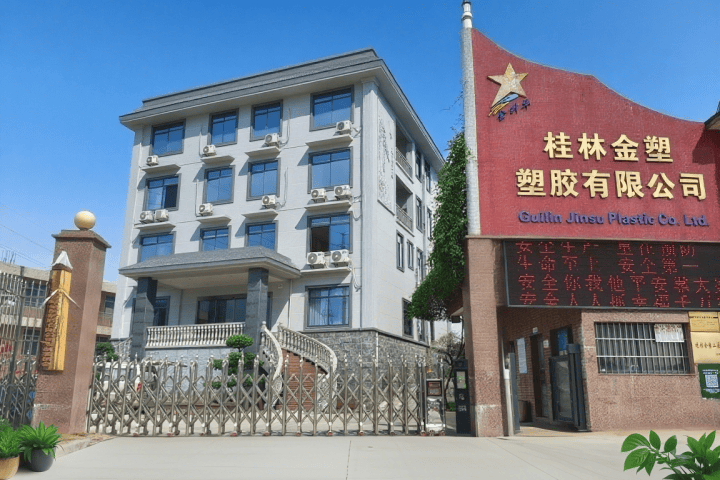 Jinsu (guilin) Plastic Profiles Co., Ltd