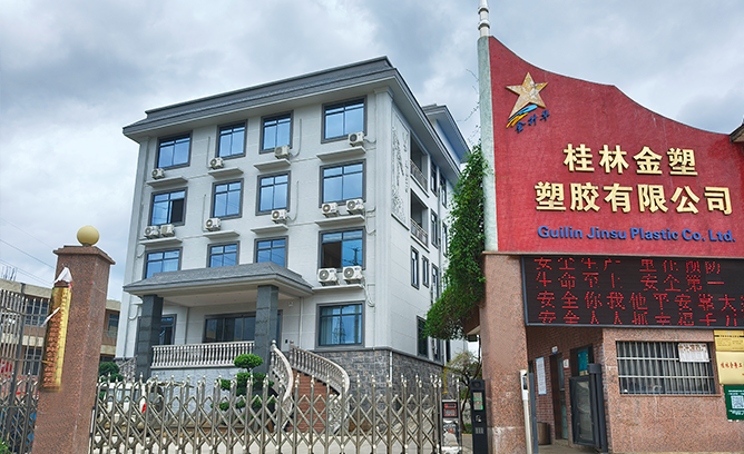 Jinsu (guilin) Plastic Profiles Co., Ltd