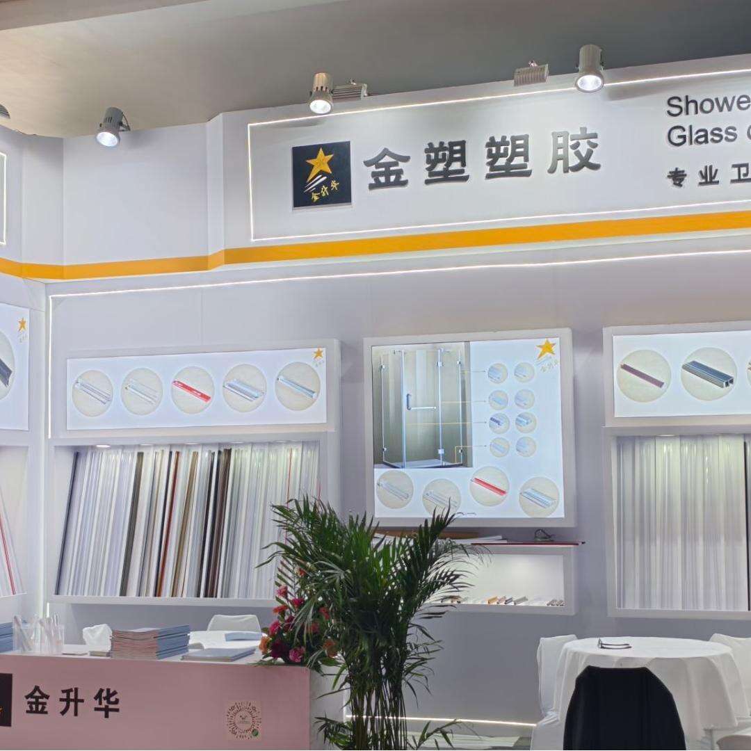 Ekologik toza materiallar