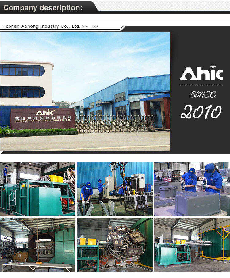 AHIC-15-详情页_07.jpg