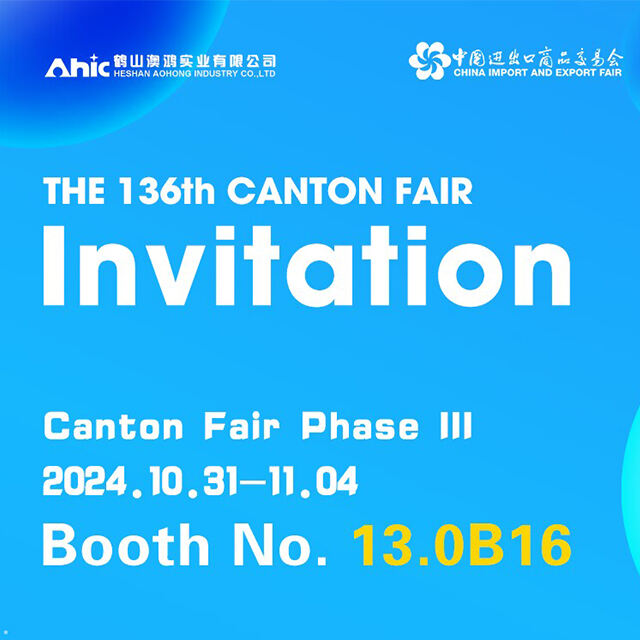 The 136th Canton Fair in China in 2024 GLOBAL SHARE