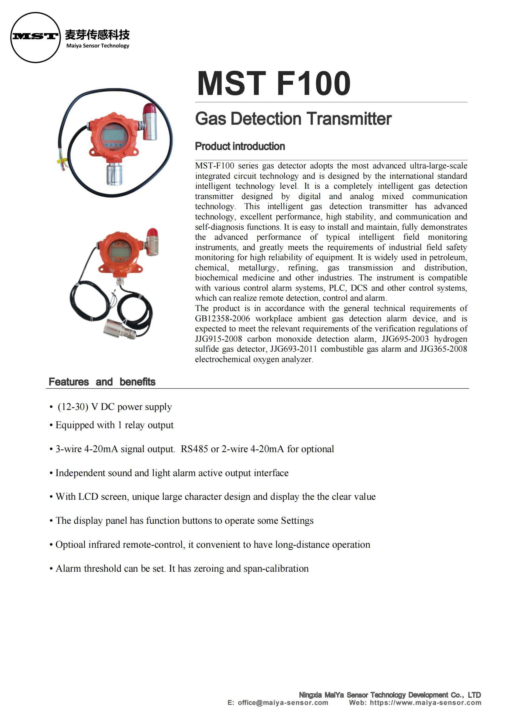 MST F100 -datasheet_00.jpg