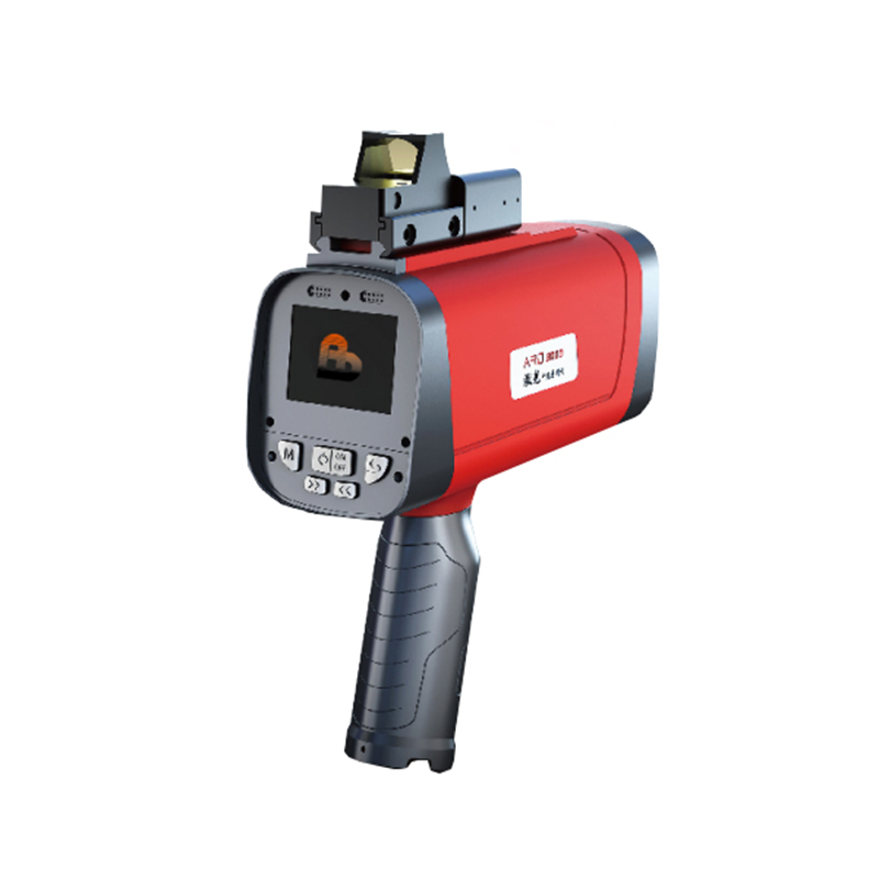 ARD3000 laser methane telemeter laser ch4 detecting instrument