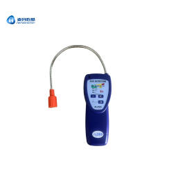 combustible gas detector