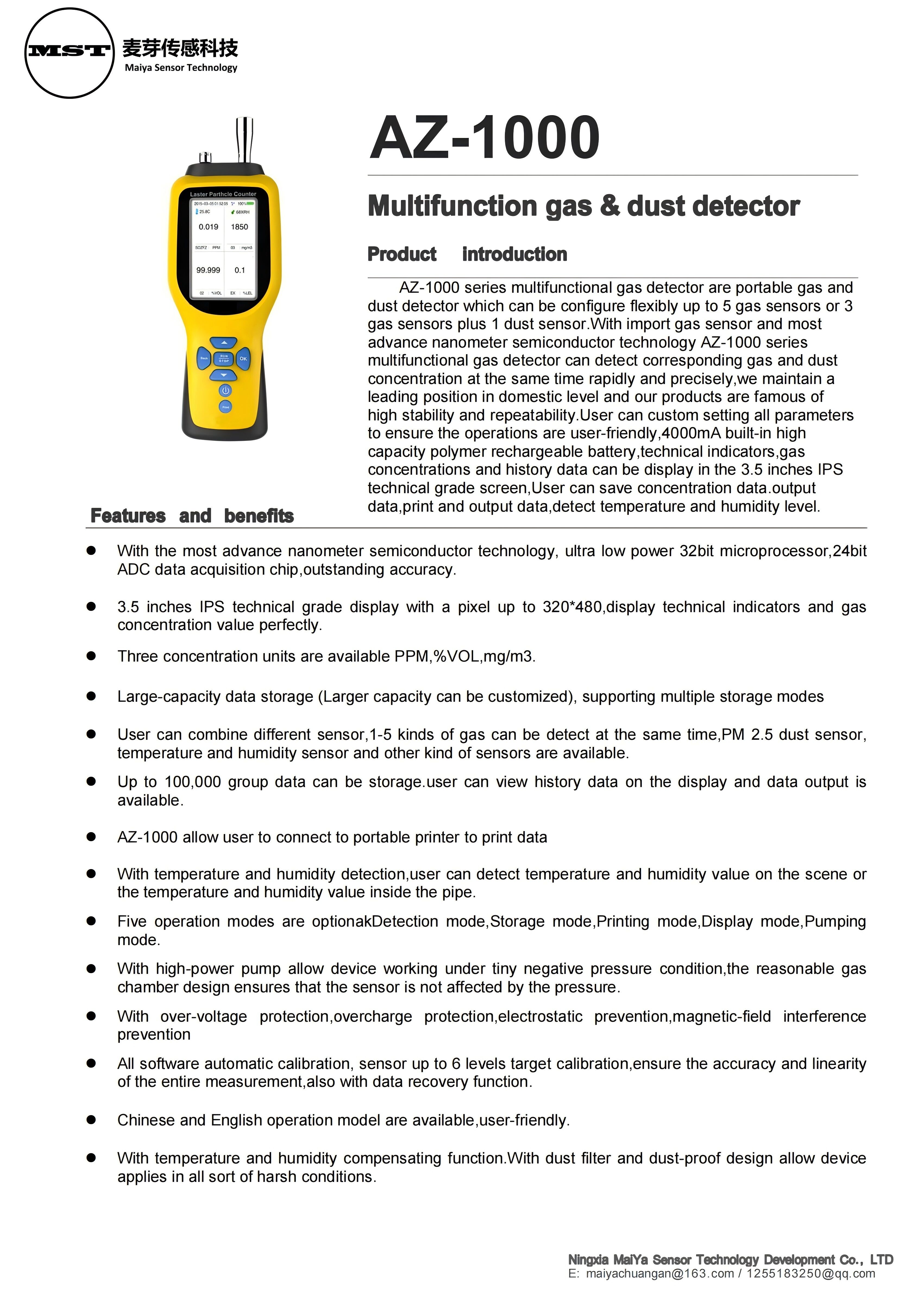 AZ-1000 -datasheet_00.jpg