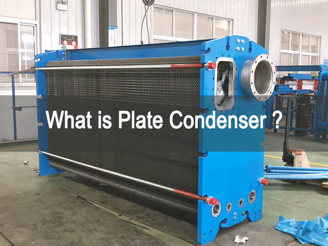 What is a Plate Evaporator？