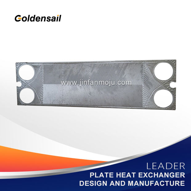 Sigma96 Heat Exchanger Plate & Gasket | Schmidt Replacement Spart Parts Manufacturer