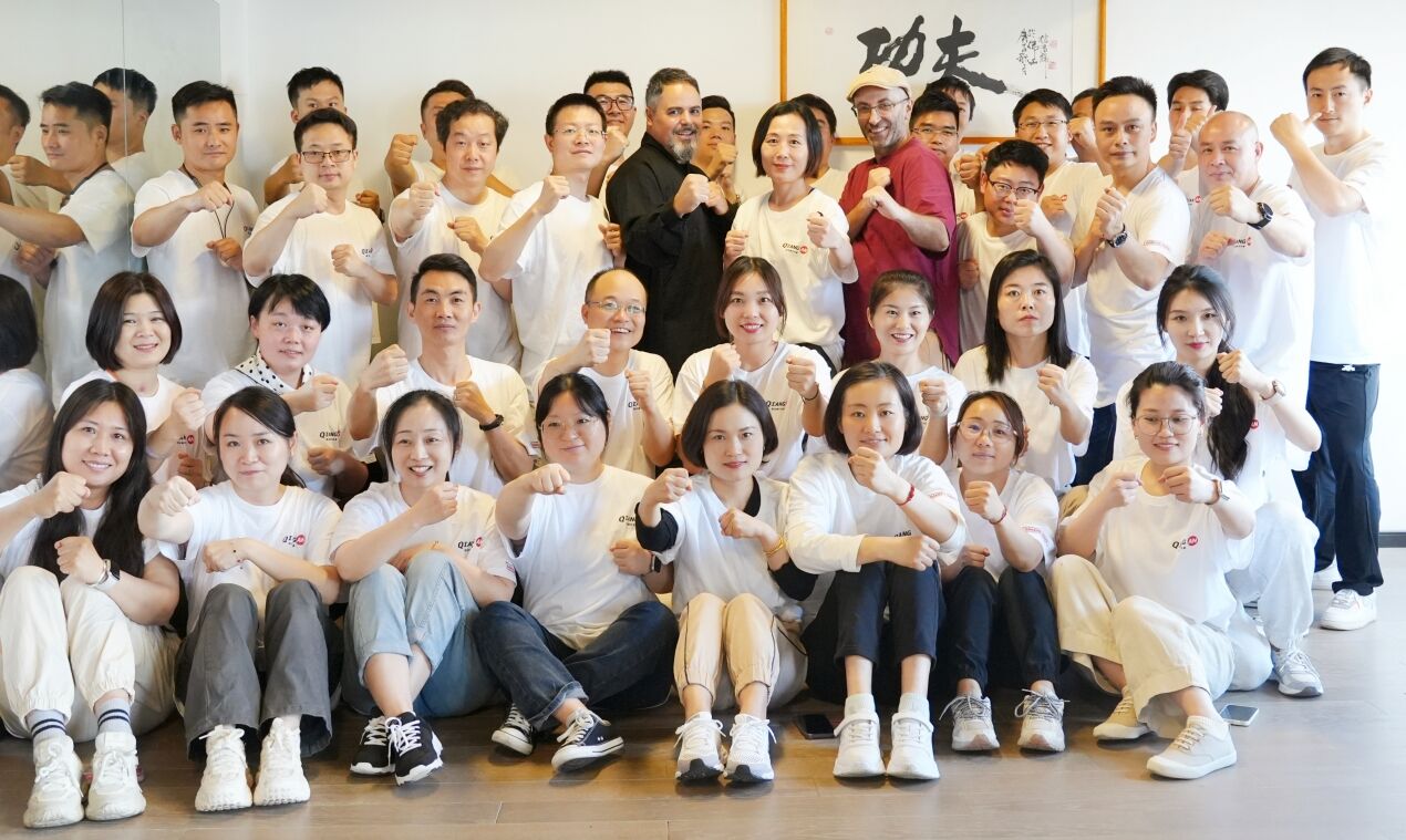 Tracing to the Source of Qiang'an and Learning  the Ultimate Kung Fu - Qiang'an  Company's Kung Fu Team Building Journey