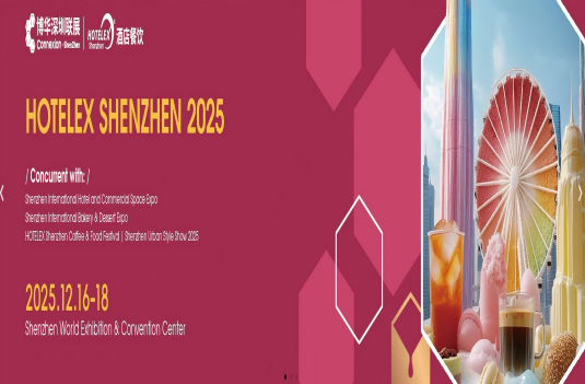 Bakers Rock Oven Debuts Smart Oven Solutions at HOTELEX Shenzhen 2025, Supporting South China Division of Pizza Master Championship