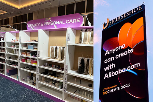 It made its second appearance at the Las Vegas International Exhibition in the United States and received a new order of US$21,000 on site