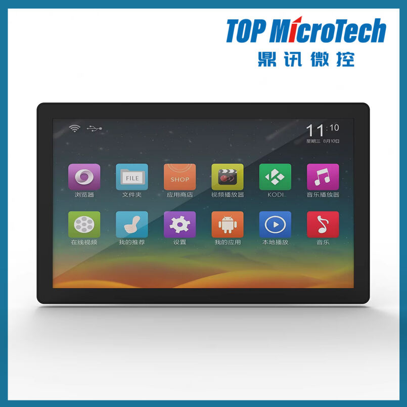 15,6 Zoll Industrieller Android RK3568 Win 10/11 X86 I3/I5/I7 VESA/Wandmontierter Metall-Aluminium-Gehäusedisplay-Touchscreen-Monitor