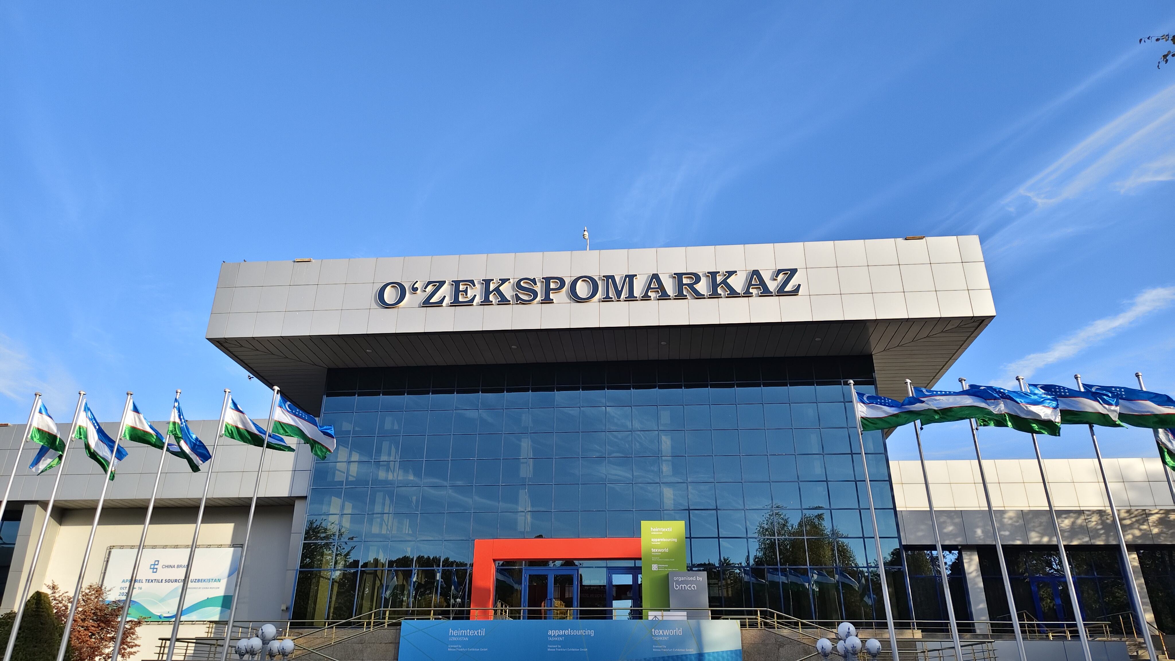 Pe drumul către piețele globale | Ne vedem la Heimtextil Uzbekistan 2025!