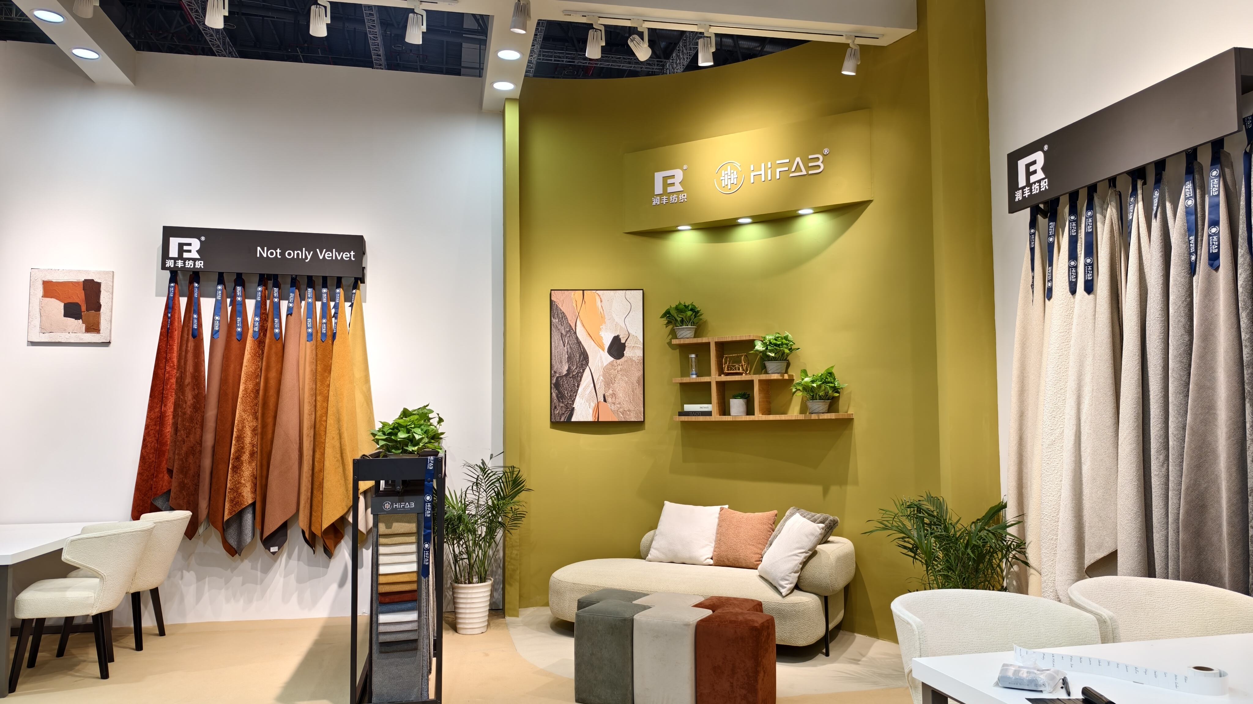 Tongxiang Run & Fun Textiles Co.,Ltd.