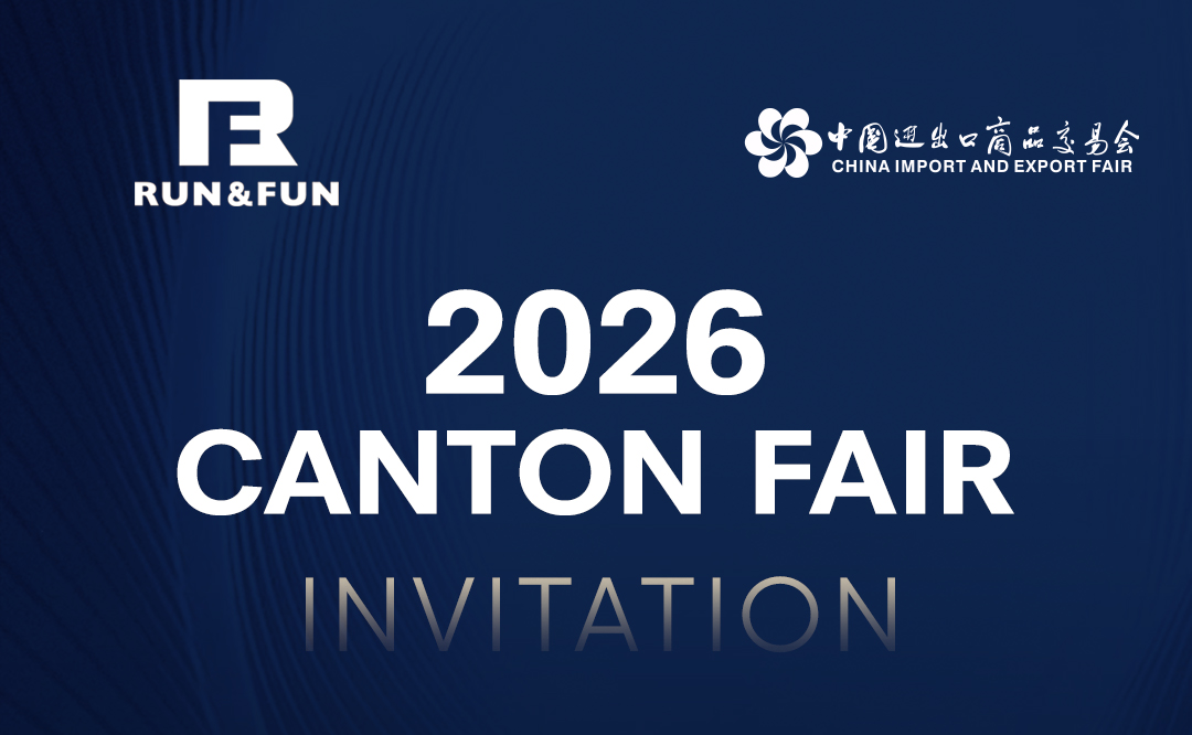 2026 CANTON FAIR