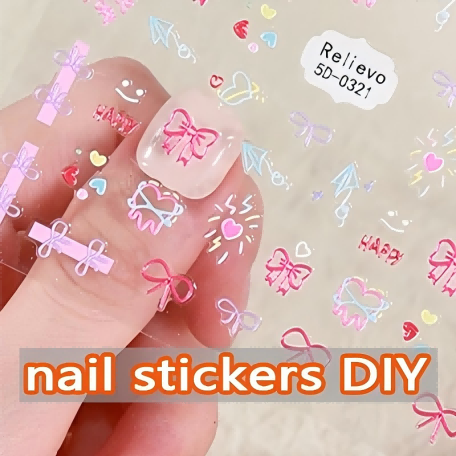 ネイルステッカー DIY ネイルデカール