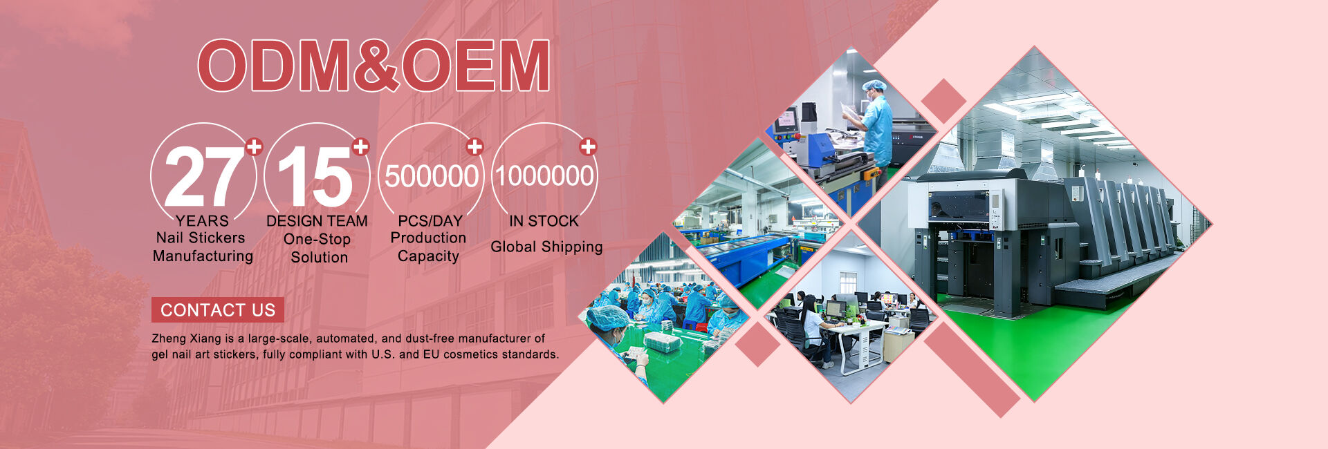 27 Years of Craftsmanship: Building a Global Benchmark in Beauty Sticker Manufacturing