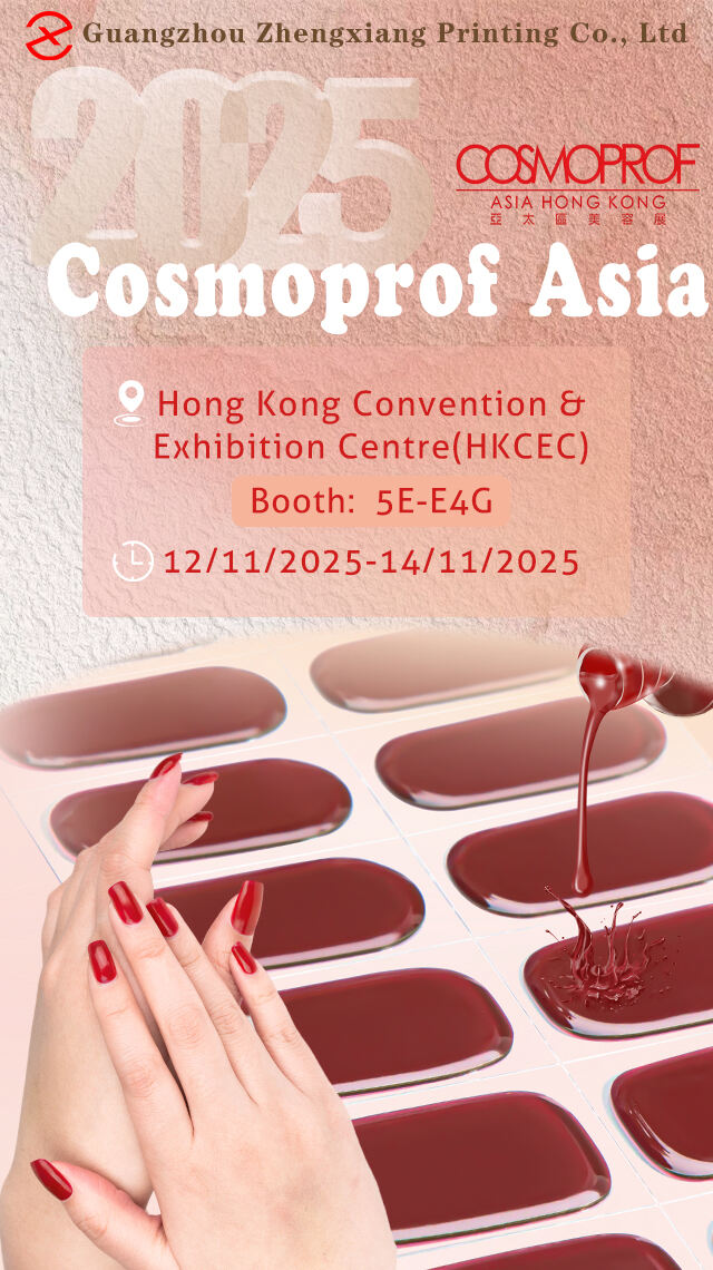 Cosmetics Packaging Asia