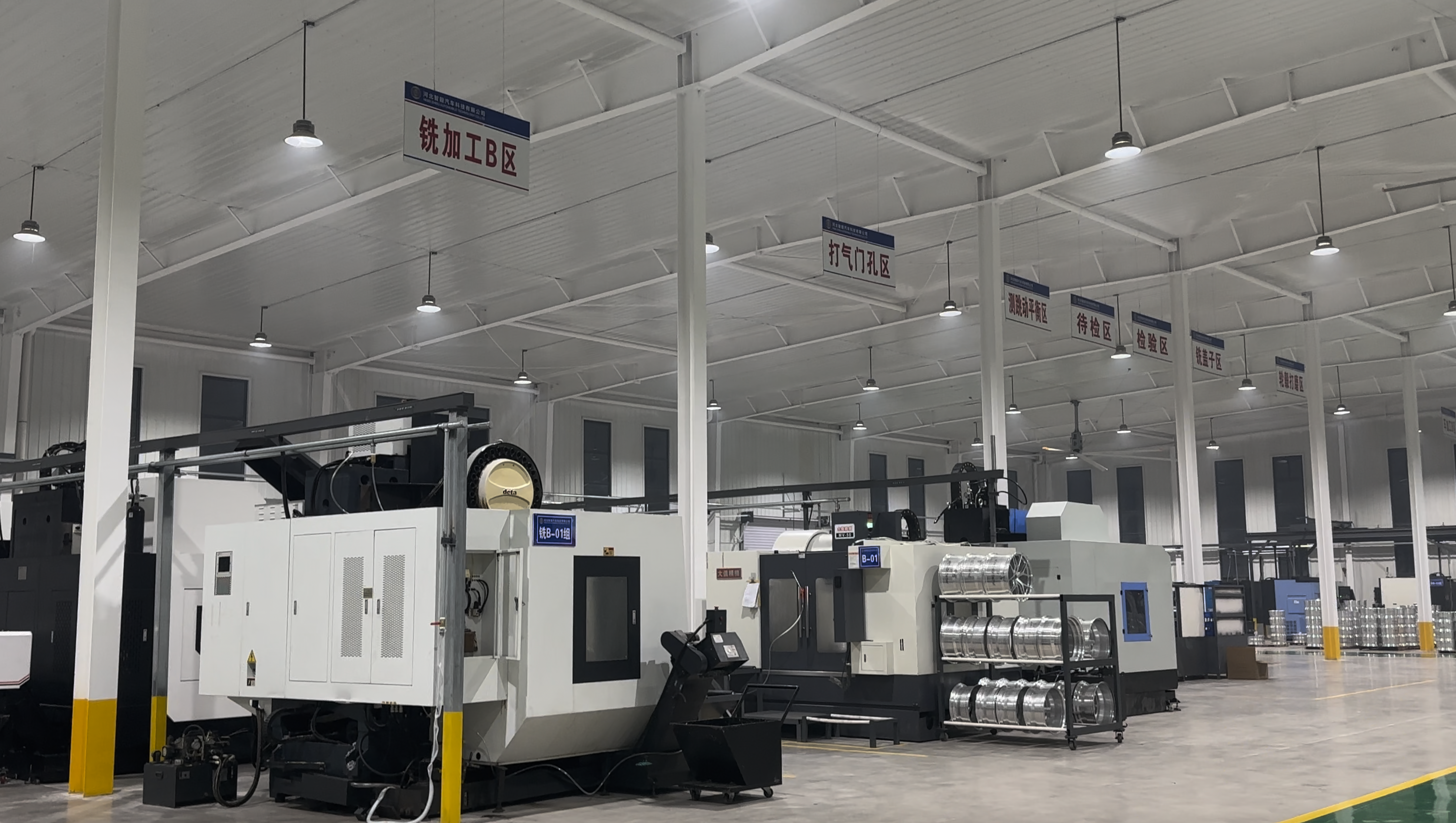 Replacement & Repair Services