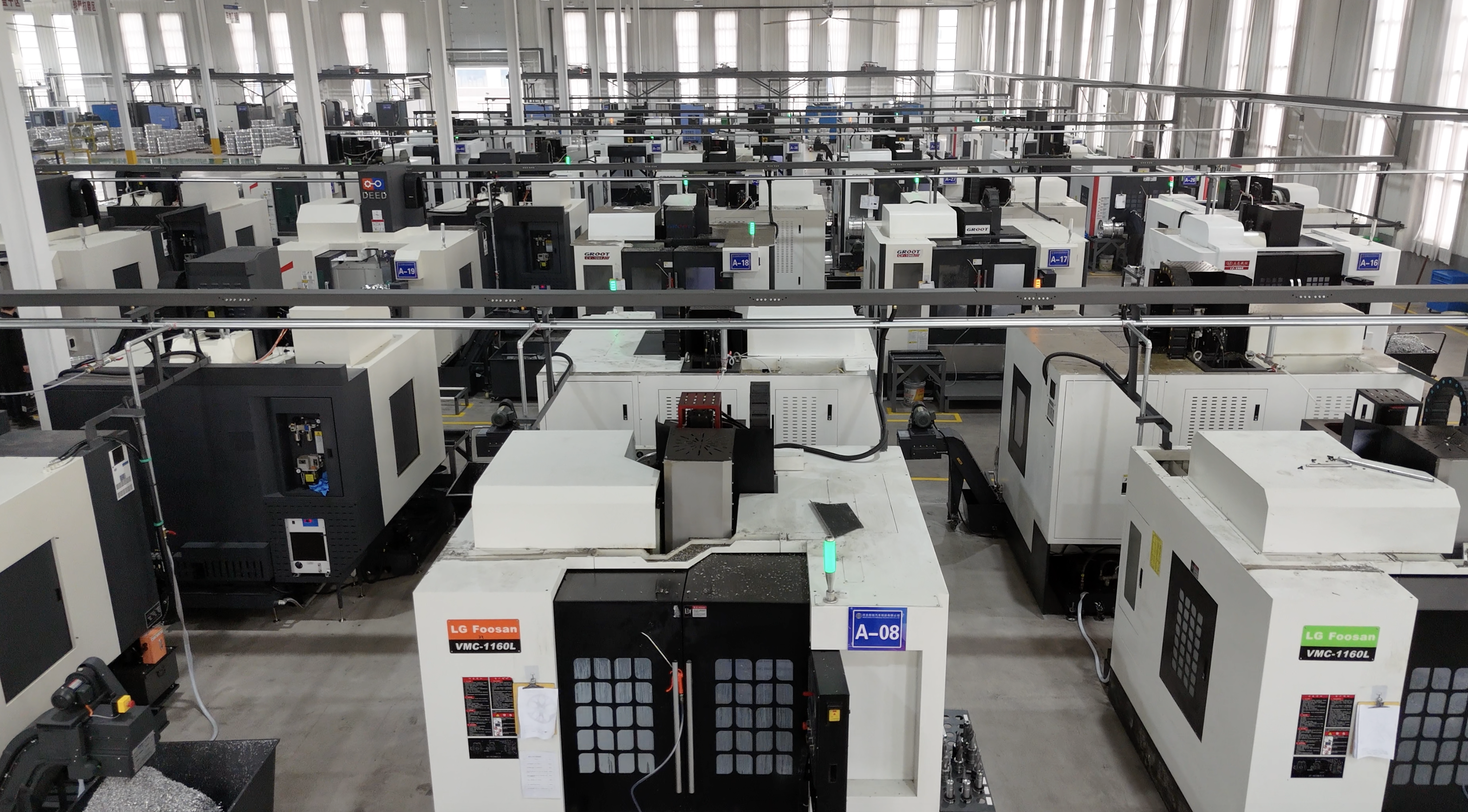 Intelligent Production System