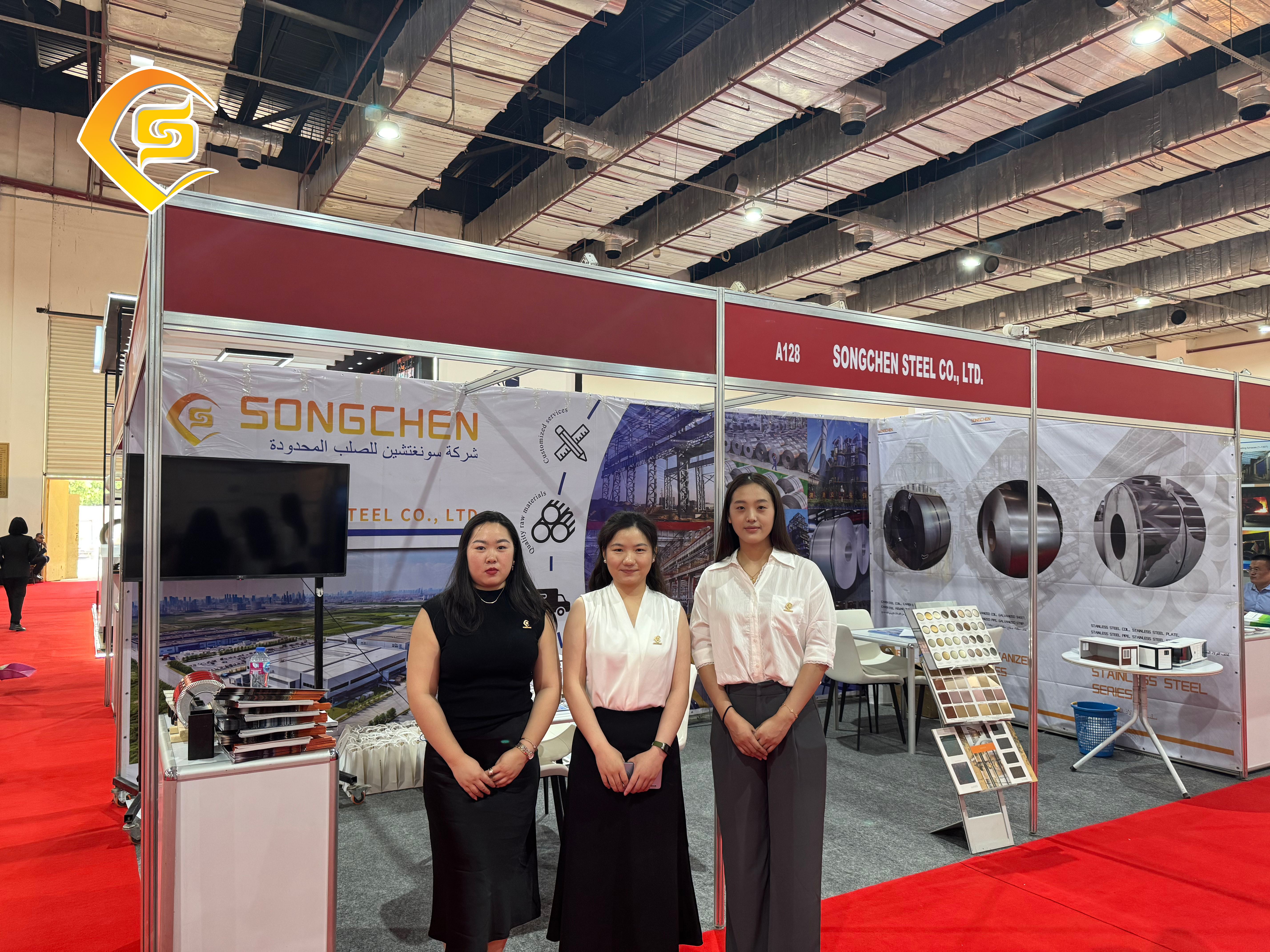 Our Team Attended the Egypt Cairo Steel & Metal Processing Exhibition 丨 September 2025