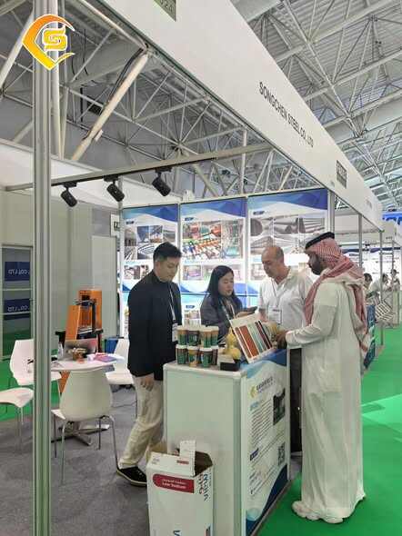 Saudi Riyadh International Metal & Steel Processing Exhibition | October 2024