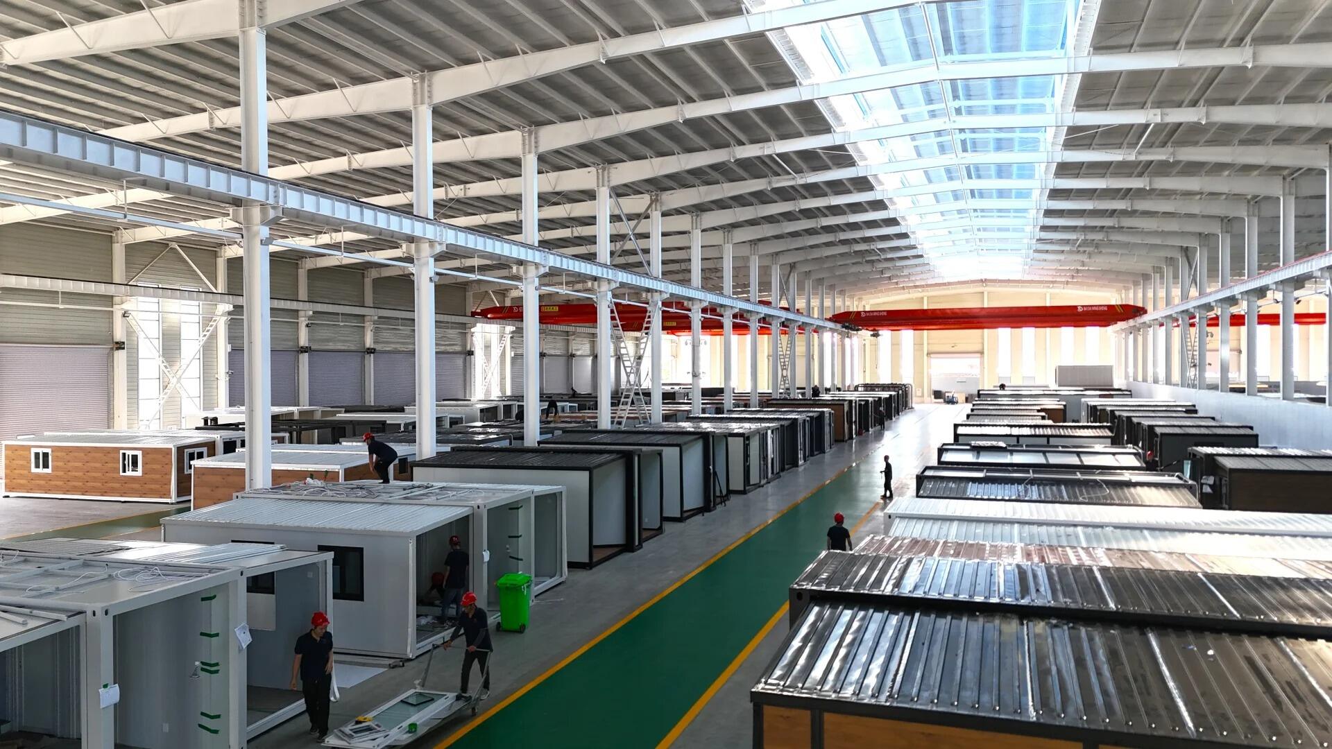 Songchen Steel Co., Ltd - Professional High-Quality Metal Material Supplier