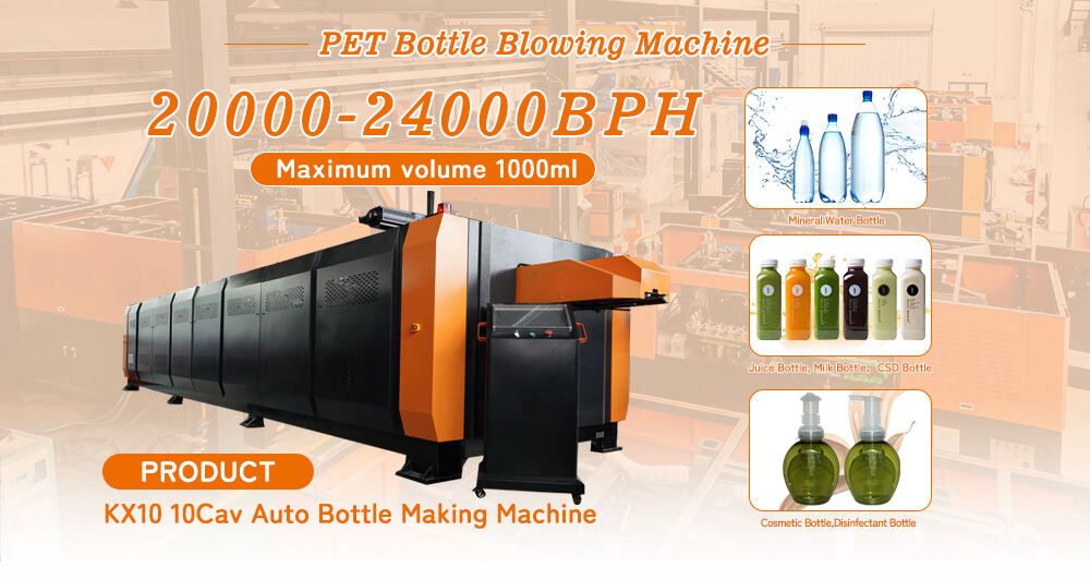 KX10 1L 20000BPH 10Cavity Auto Bottle Making Machine