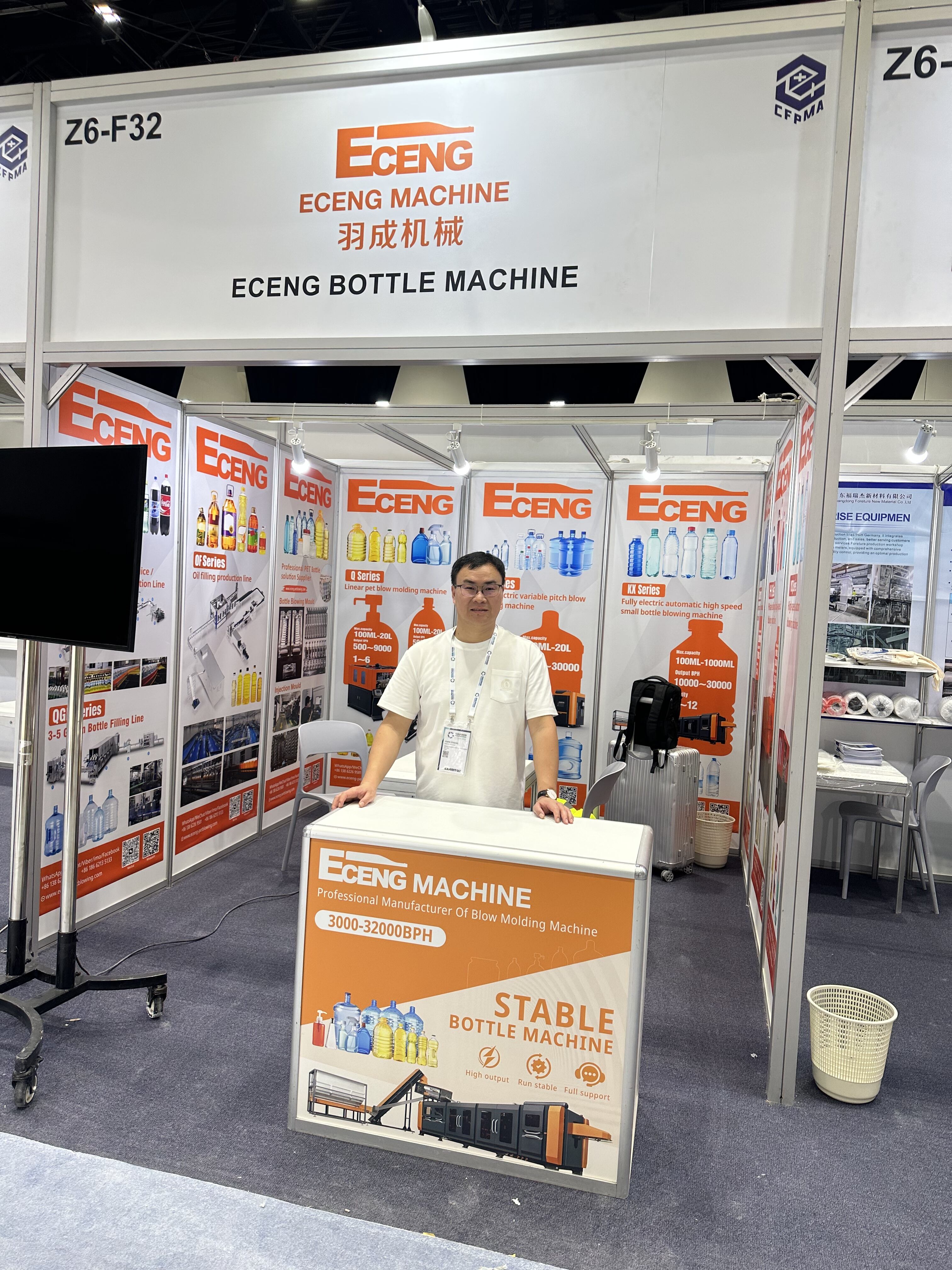 ¡Gulfood Manufacturing 2025: ¡El stand de Eceng Machinery está lleno de actividad!