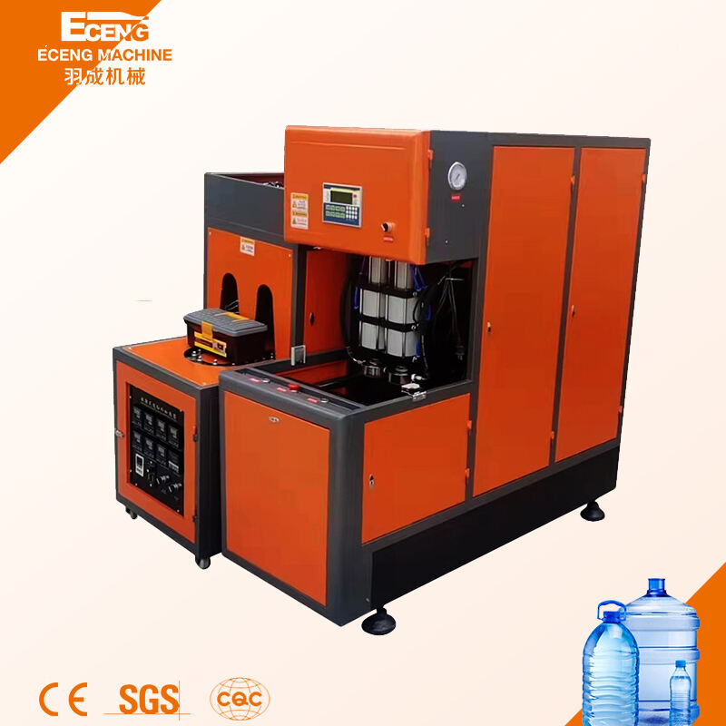 YC-5L-2 700BPH 2Cavity 5L Semi Auto Oil Bottle Making Machinery