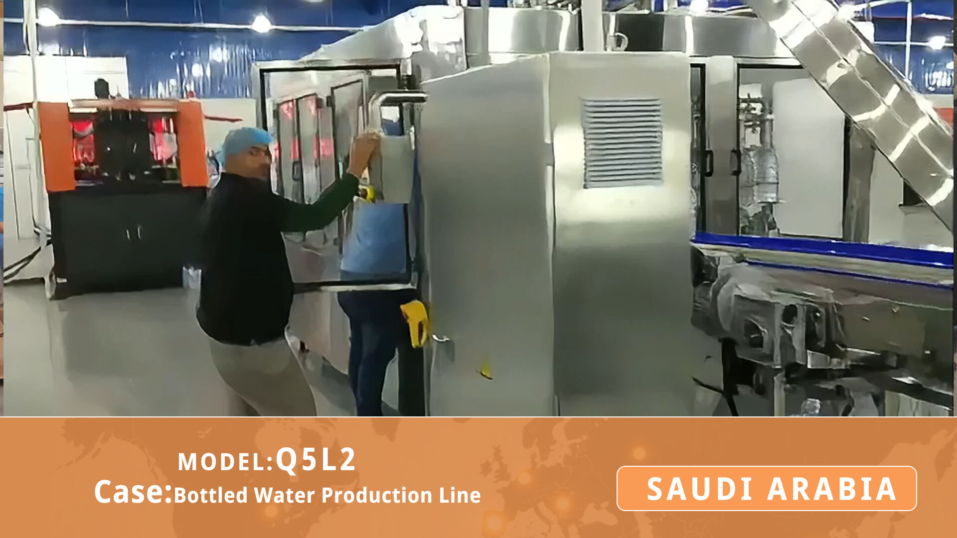 Eceng customer success story:Stable bottled water production line in Saudi Arabia