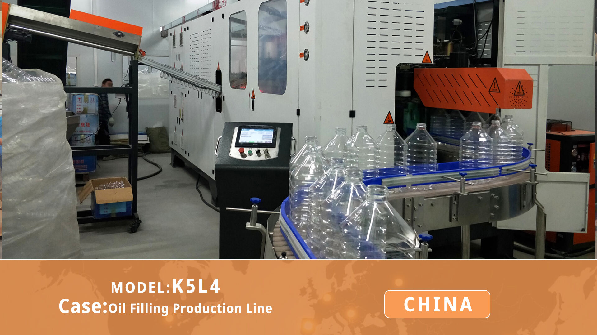 Eceng customer success story:Stable oil filling production line in China
