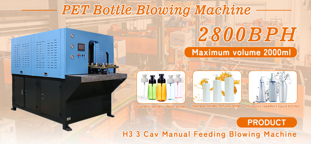 H3 3 Cavity 2800BPH Hand Feeding Wash Bottles Blowing Machine