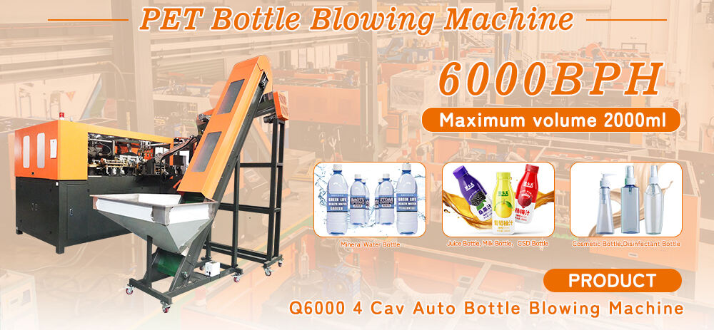 Q6000 6000BPH 4 Cavity Auto Pet Blowing Machine