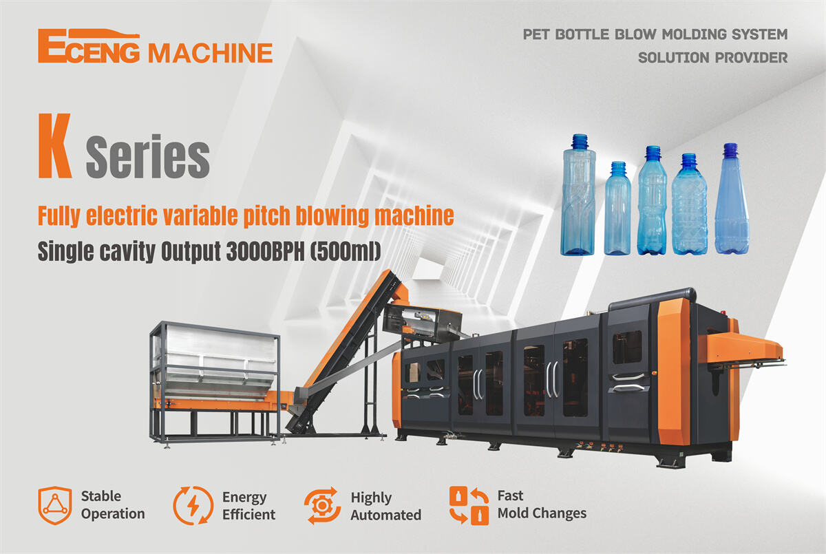 K Series Fast Bottle Blowing Machine