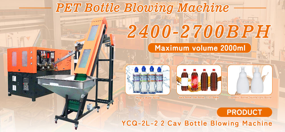 YC-2L-2 2 Cavity 800BPH Semi Auto PET Blow Molding Machine