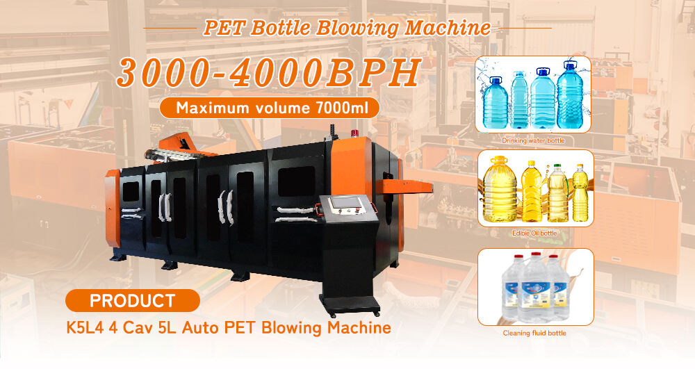K5L4 4 Cavity 5L Editable Oil Bottle Making Machine