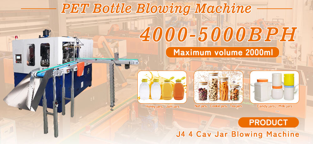 J4 4Cavity 5000BPH Auto Nut Jar Blowing Machine