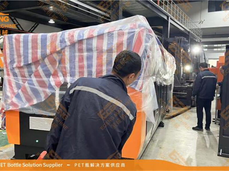 Witness the Shipping of Eceng Bottle Machines—A Combination of Quality and Speed