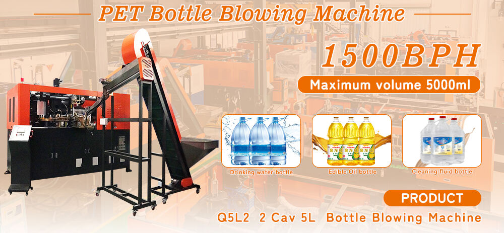 Q5L2 1500BPH 5L Auto Edible Oil Bottle Blowing Machine