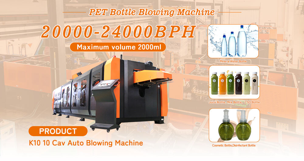 K10 20000BPH 10 Cavity Plastic Bottle Making Machine