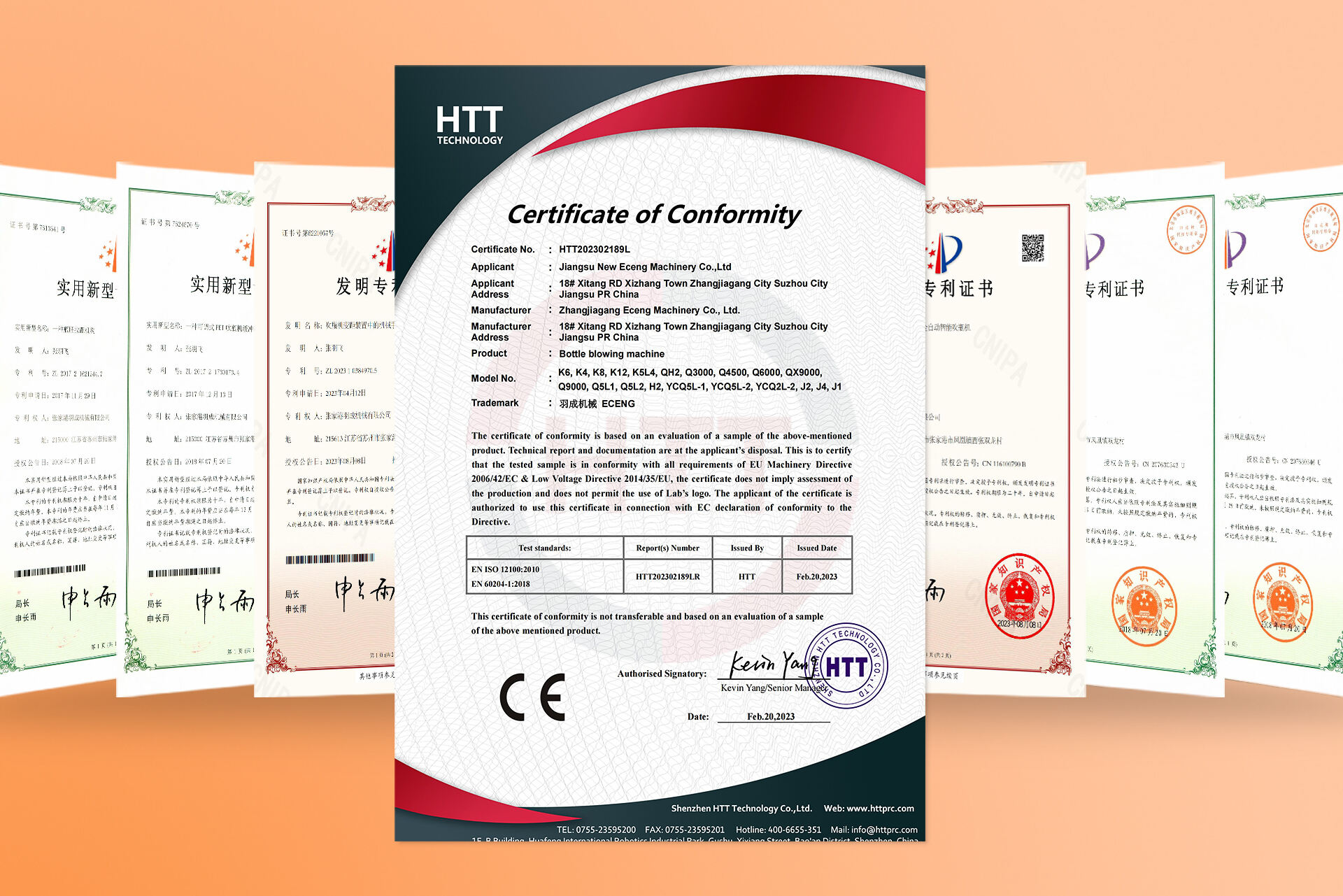 Complete Qualifications