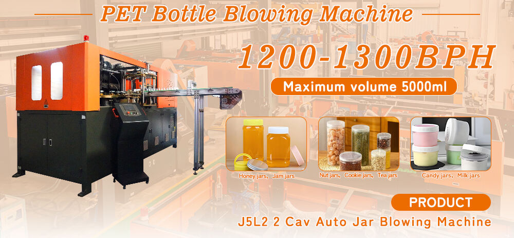 J5L2 1300BPH 5L Cookie Auto jar Production Lines