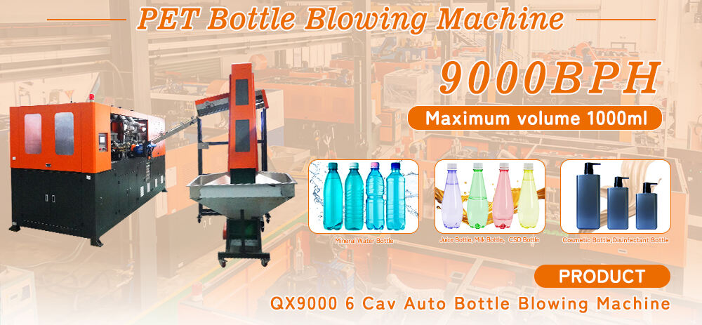 QX9000 9000BPH 6 Cavity 1L Auto Bottle Blower