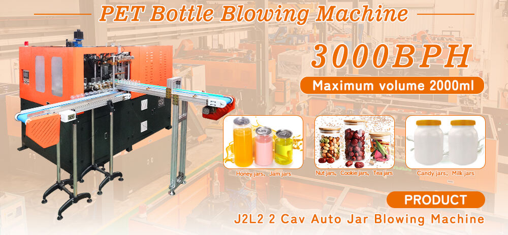 J2L2 2Cavity 3000BPH Auto Honey Jar Making machine