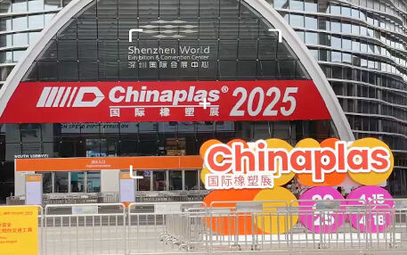 Exhibitions & Events